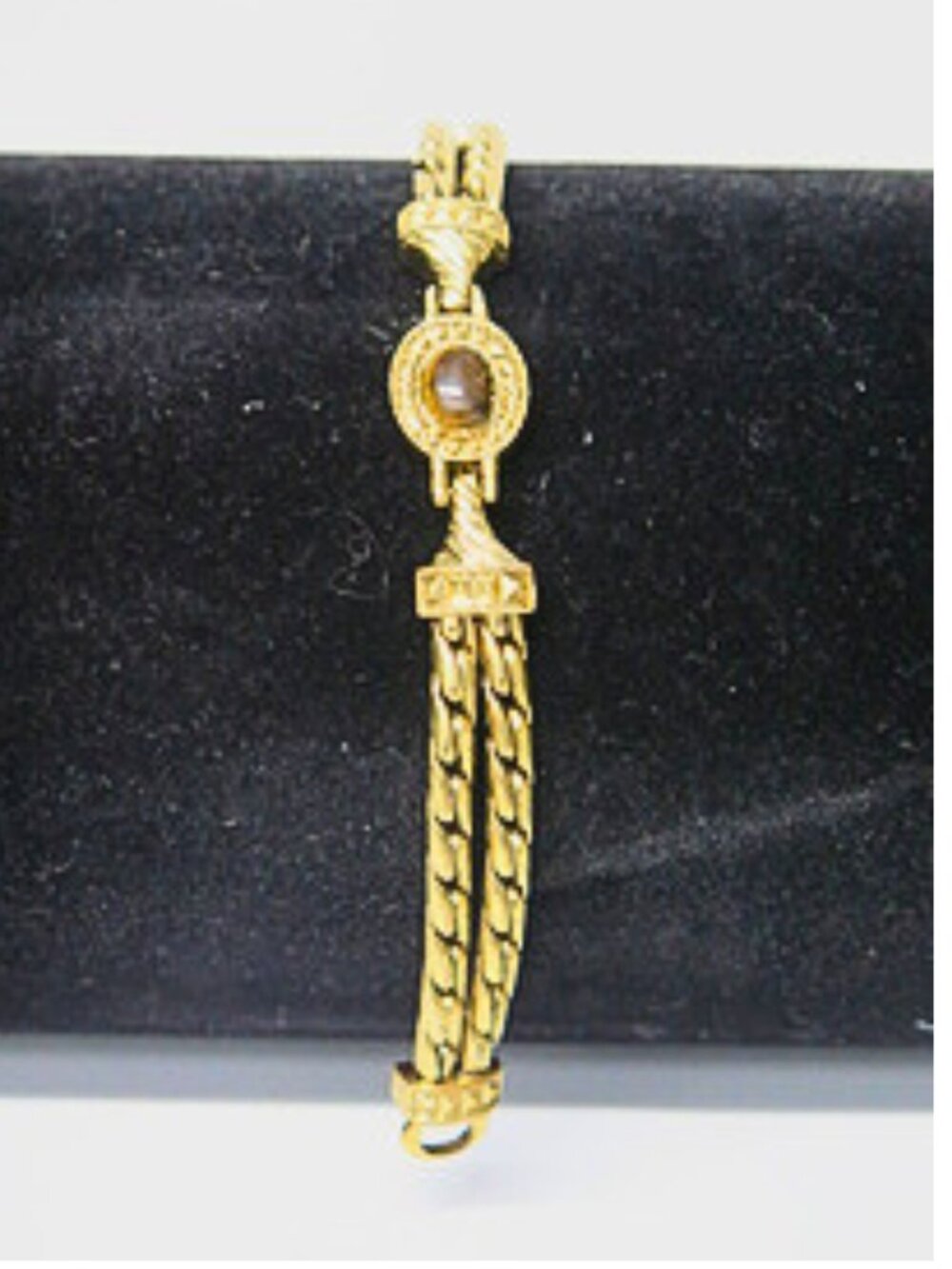 Vintage Gold Tone Rope Link Black Cabochon Bracelet